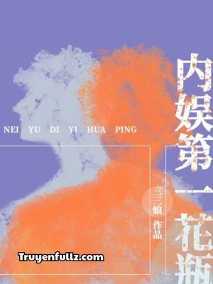 Bình Hoa Số Một Giới Giải Trí