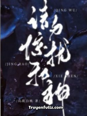 Xin Đừng Quấy Nhiễu Tà Thần