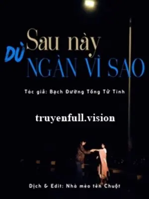Dù Sau Này Ngàn Vì Sao