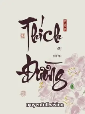 Thích Đường - Vụ Viên