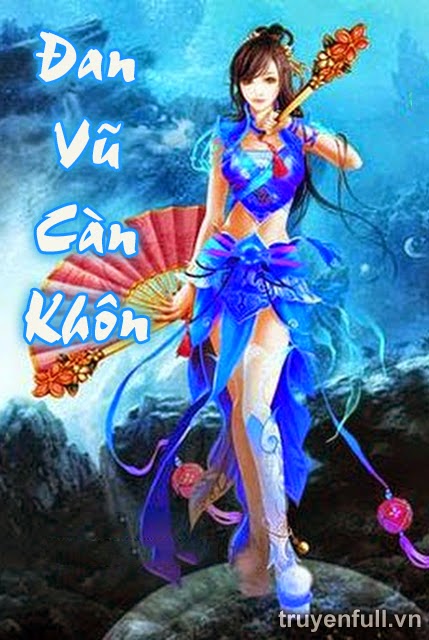 Đan Vũ Càn Khôn