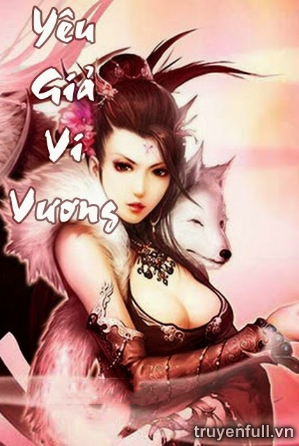 Yêu Giả Vi Vương