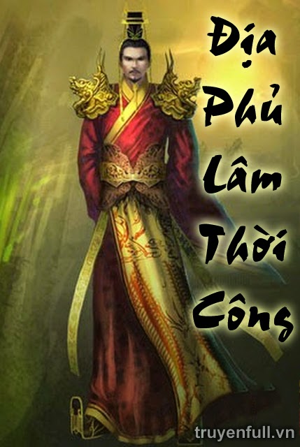 Địa Phủ Lâm Thời Công