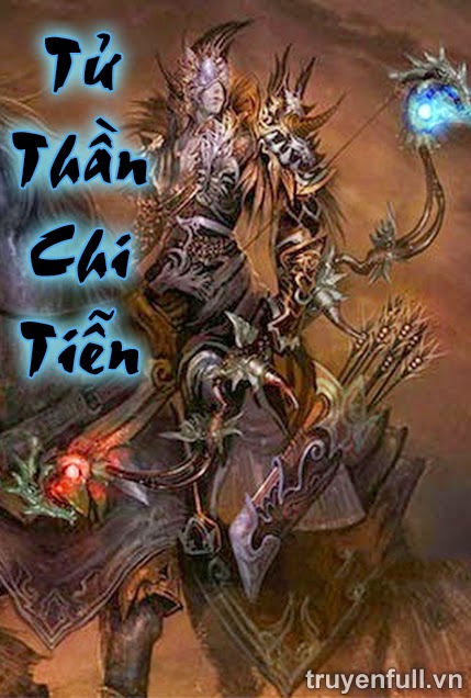 Tử Thần Chi Tiễn