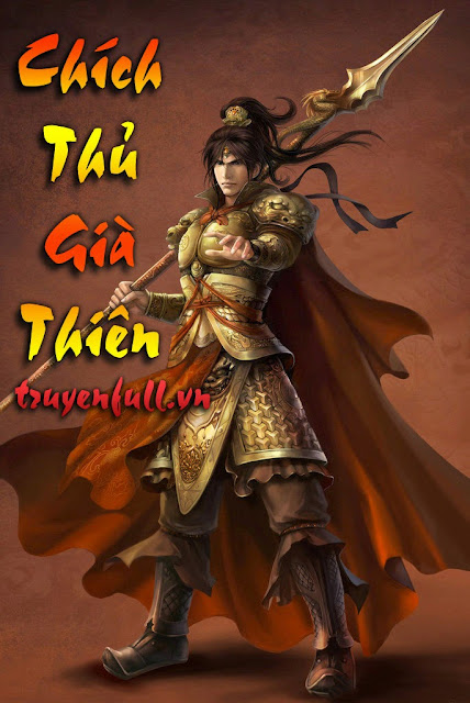 Chích Thủ Già Thiên