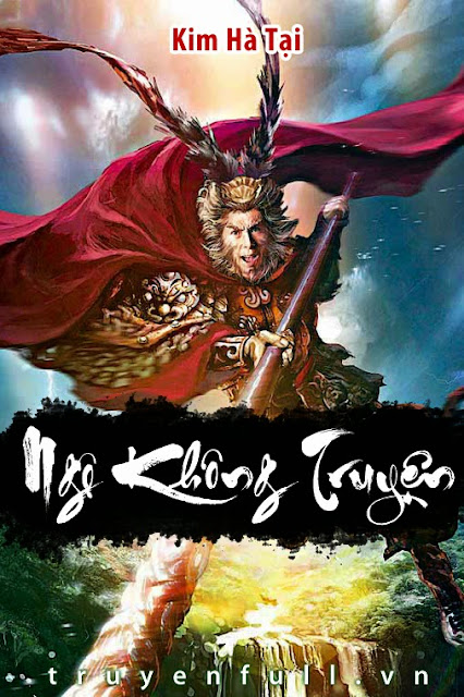 Ngộ Không Truyện