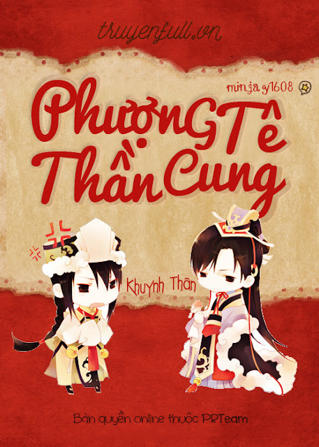 Phượng Tê Thần Cung