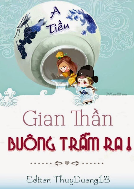 Buông Gian Thần Của Trẫm Ra