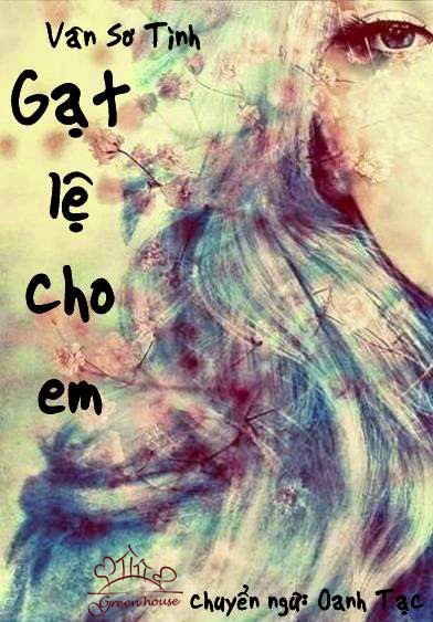 Gạt Lệ Cho Em