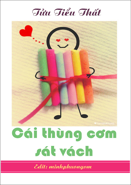 Cái Thùng Cơm Sát Vách