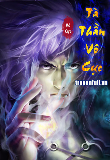 Tà Thần Vô Cực