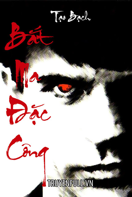 Bắt Ma Đặc Công