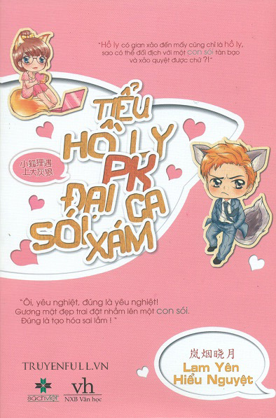 Tiểu Hồ Ly PK Đại Ca Sói Xám