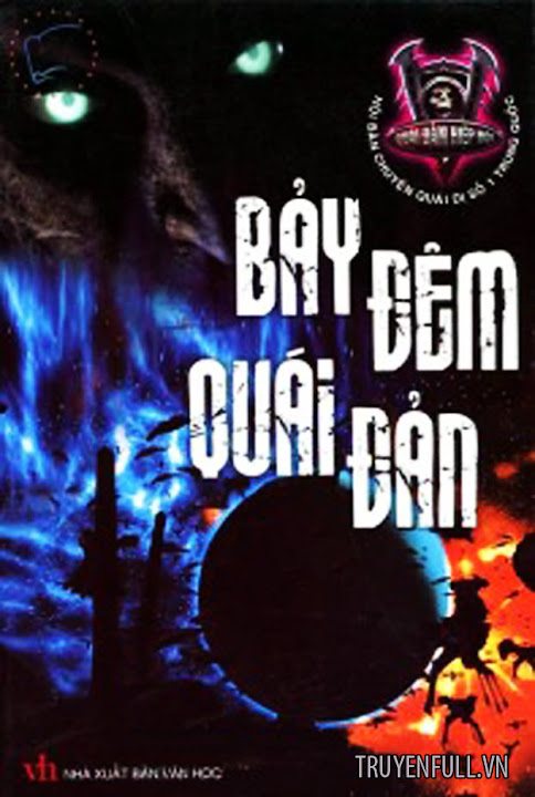 Bảy Đêm Quải Đản