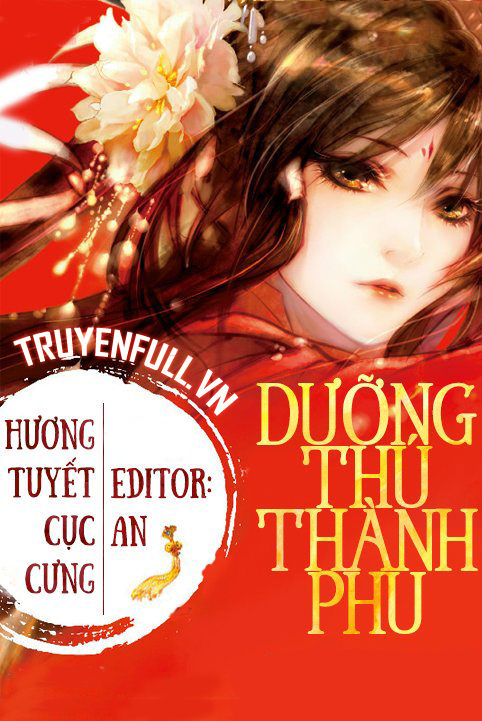 Dưỡng Thú Thành Phu