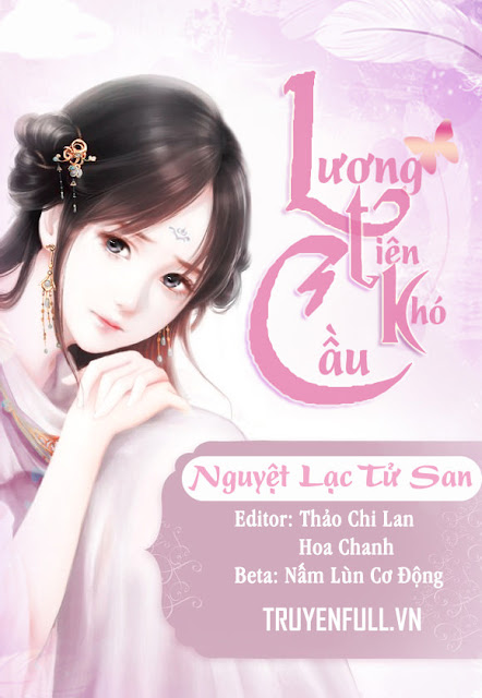 Lương Tiên Khó Cầu