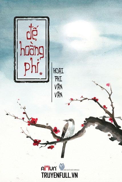 Đế Hoàng Phi