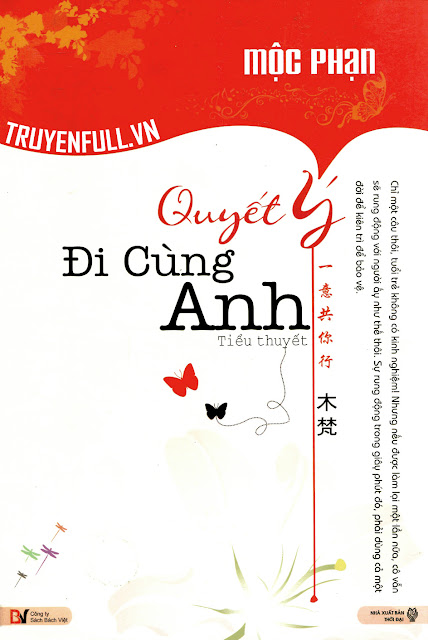 Quyết Ý Đi Cùng Anh