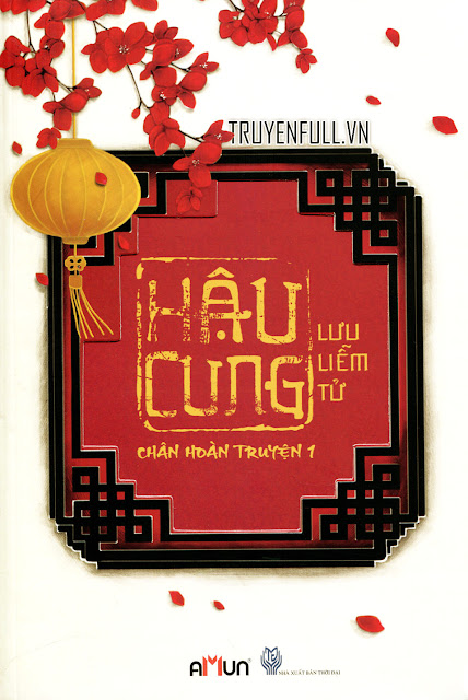 Hậu Cung Chân Hoàn Truyện