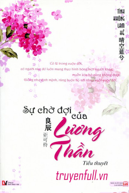 Sự Chờ Đợi Của Lương Thần