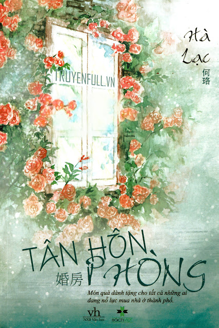 Tân Hôn Phòng