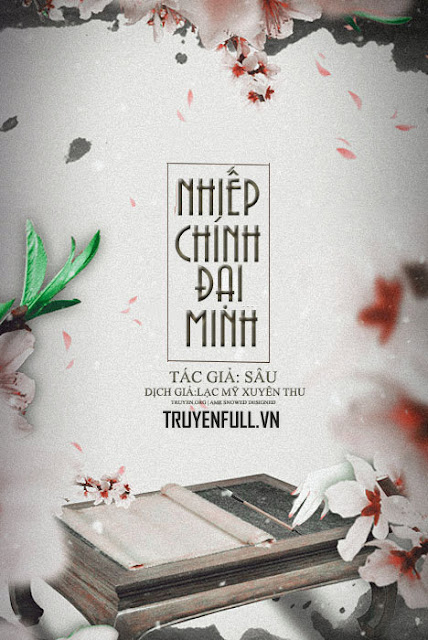 Nhiếp Chính Đại Minh